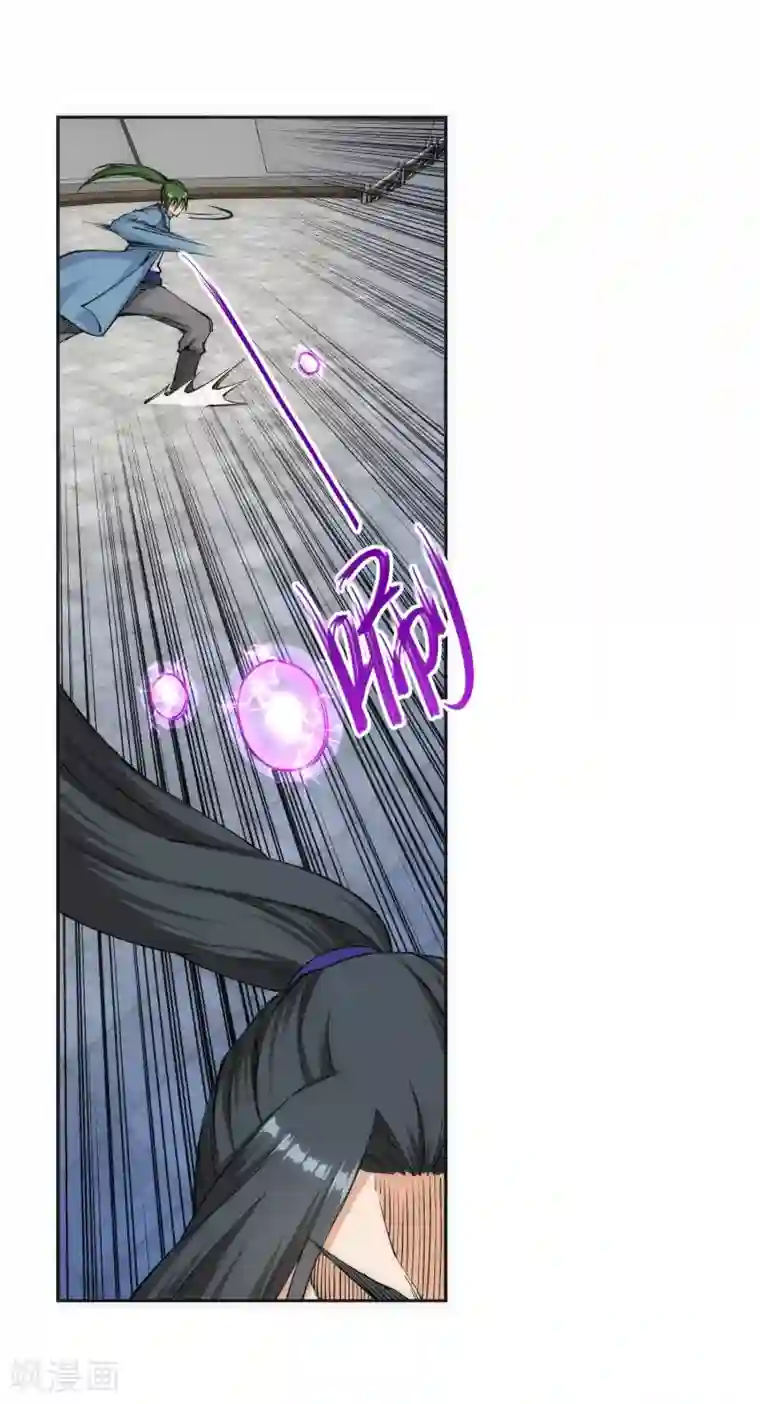 逆天邪神（条漫版）第138话 速战速决