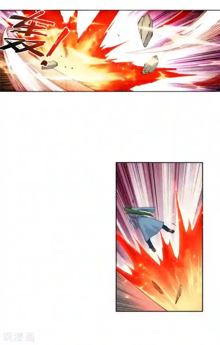 逆天邪神（条漫版）第138话 速战速决