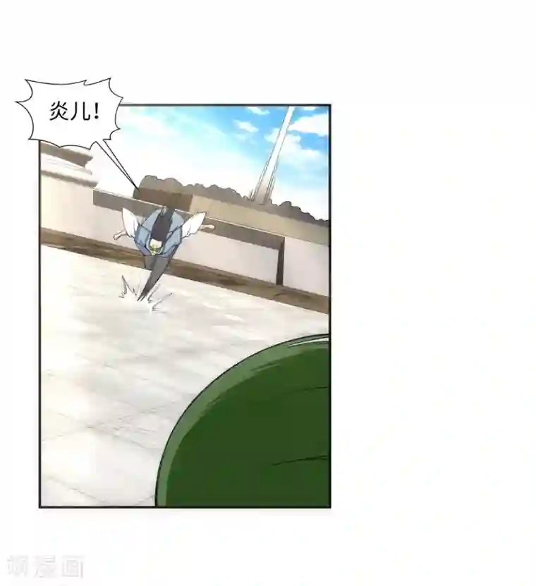 逆天邪神（条漫版）第138话 速战速决