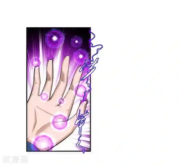 逆天邪神（条漫版）第138话 速战速决