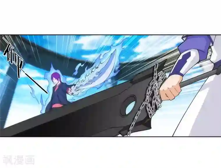 逆天邪神（条漫版）第138话 速战速决