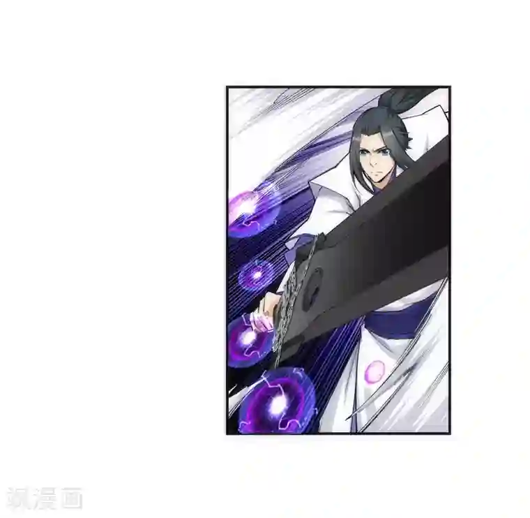 逆天邪神（条漫版）第138话 速战速决