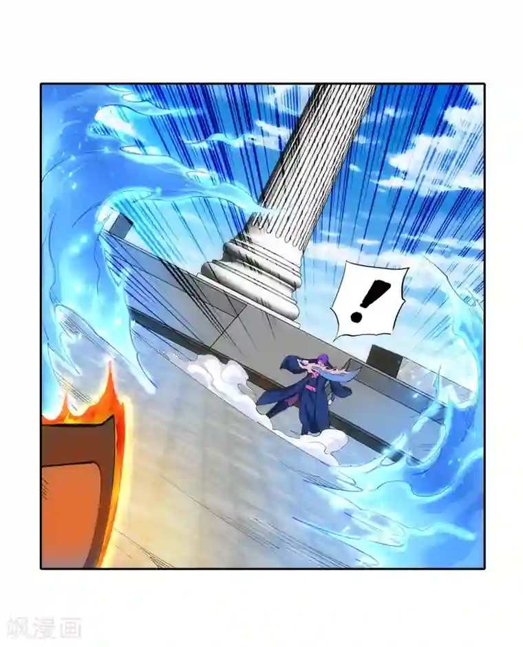 逆天邪神（条漫版）第139话 云澈VS焚绝壁