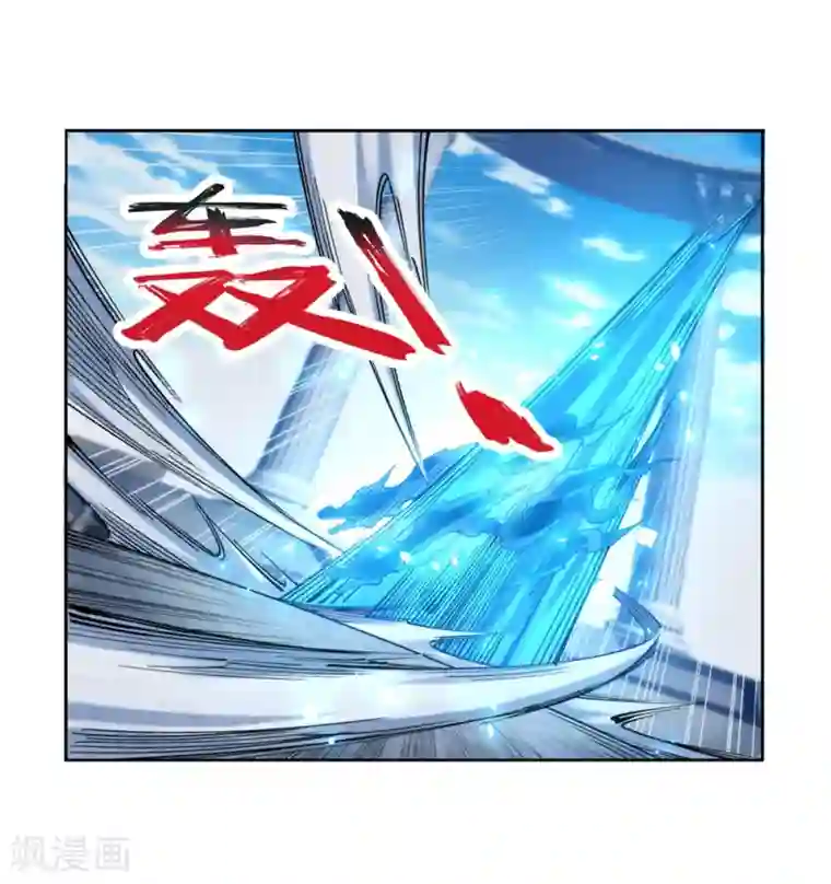 逆天邪神（条漫版）第139话 云澈VS焚绝壁