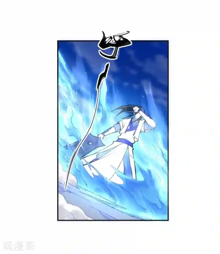 逆天邪神（条漫版）第139话 云澈VS焚绝壁