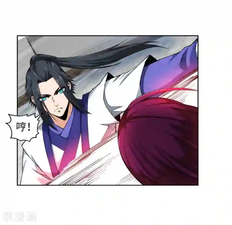 逆天邪神（条漫版）第139话 云澈VS焚绝壁