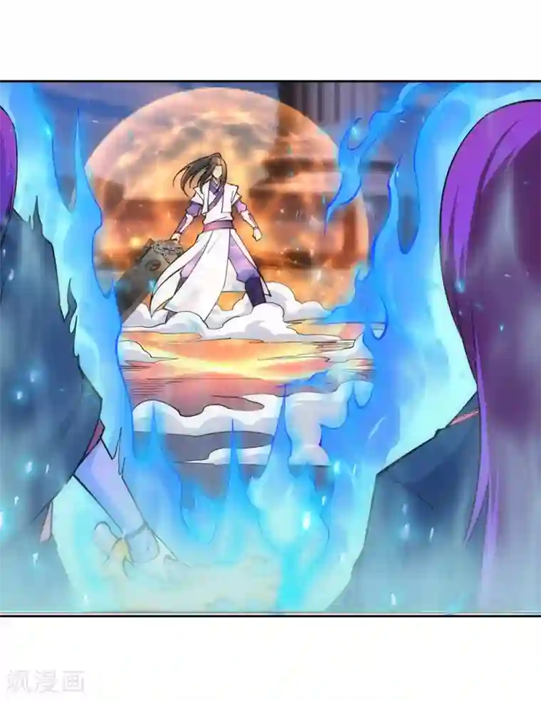 逆天邪神（条漫版）第139话 云澈VS焚绝壁