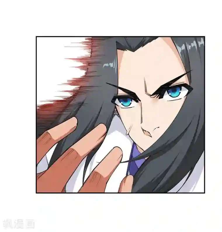 逆天邪神（条漫版）第140话 王座之力