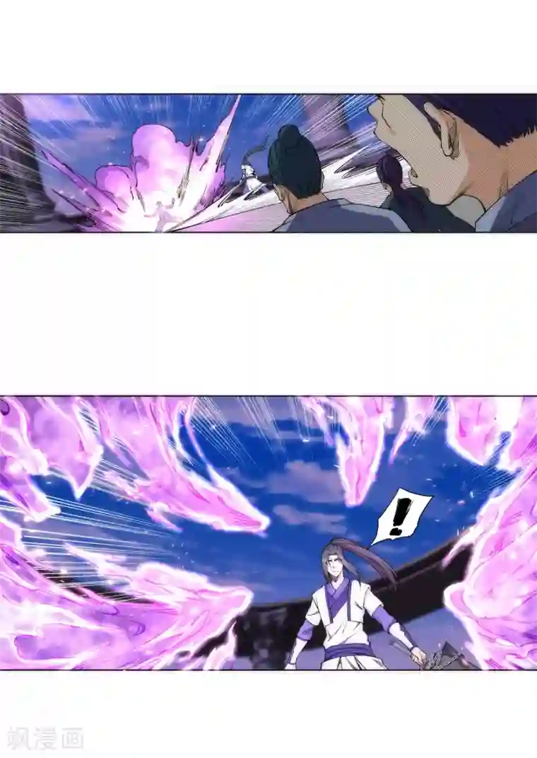 逆天邪神（条漫版）第140话 王座之力