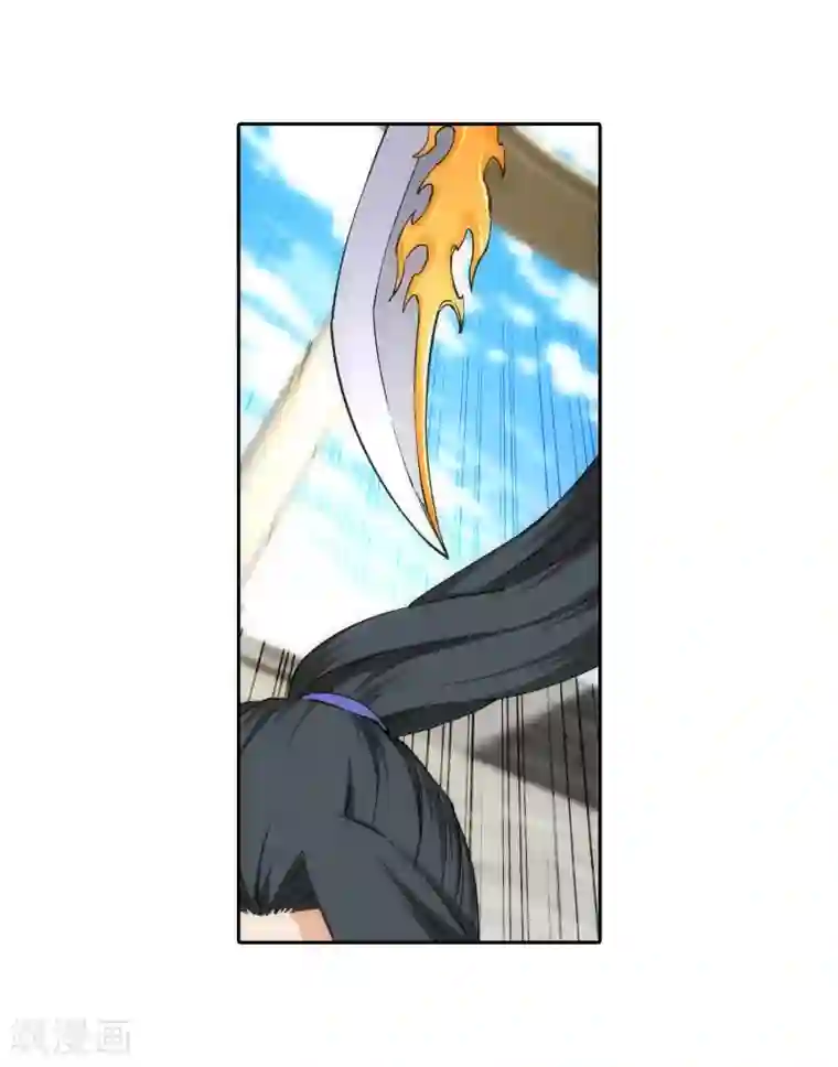 逆天邪神（条漫版）第140话 王座之力