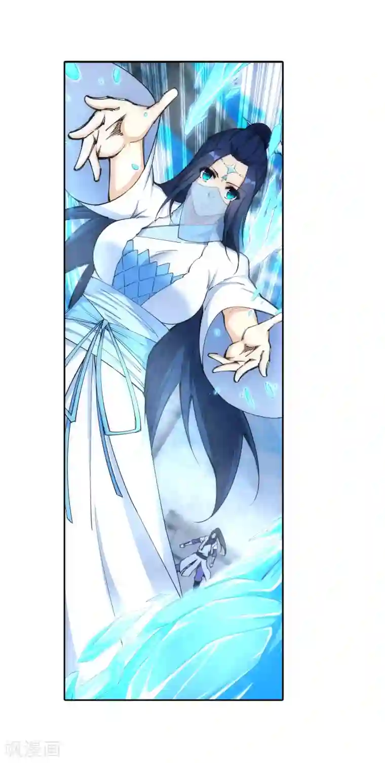 逆天邪神（条漫版）第140话 王座之力