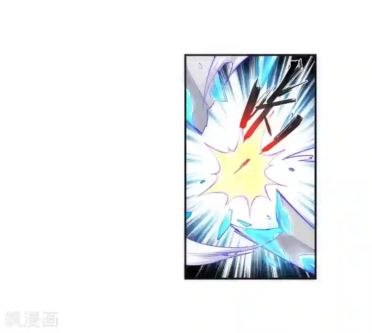 逆天邪神（条漫版）第140话 王座之力