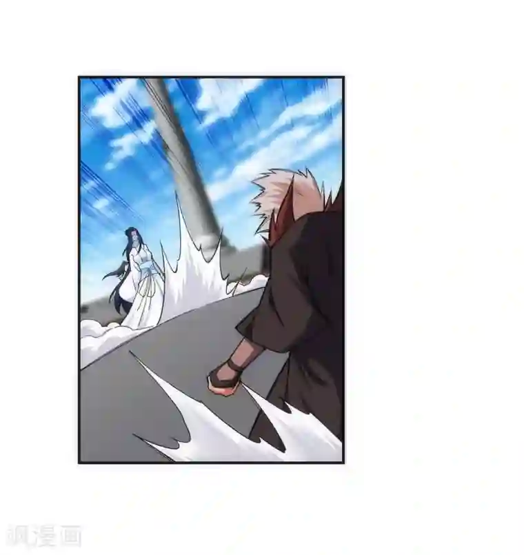 逆天邪神（条漫版）第140话 王座之力