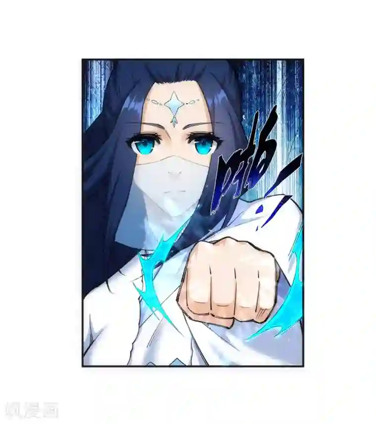 逆天邪神（条漫版）第140话 王座之力