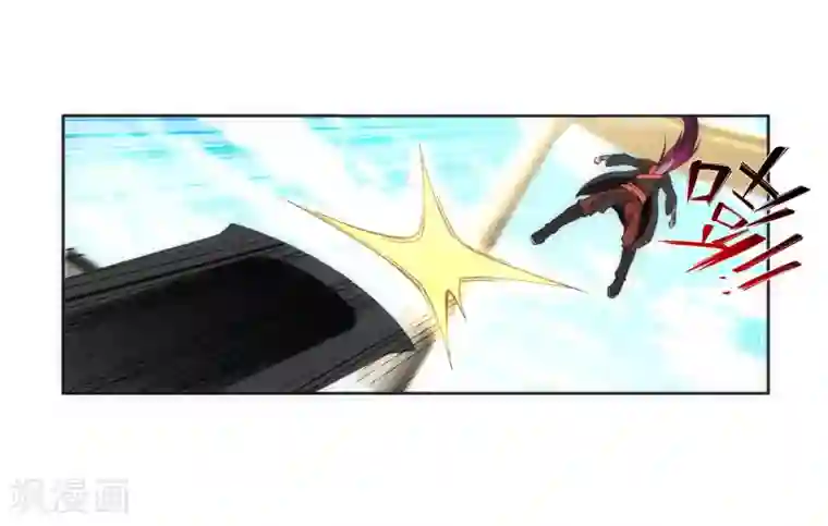 逆天邪神（条漫版）第140话 王座之力