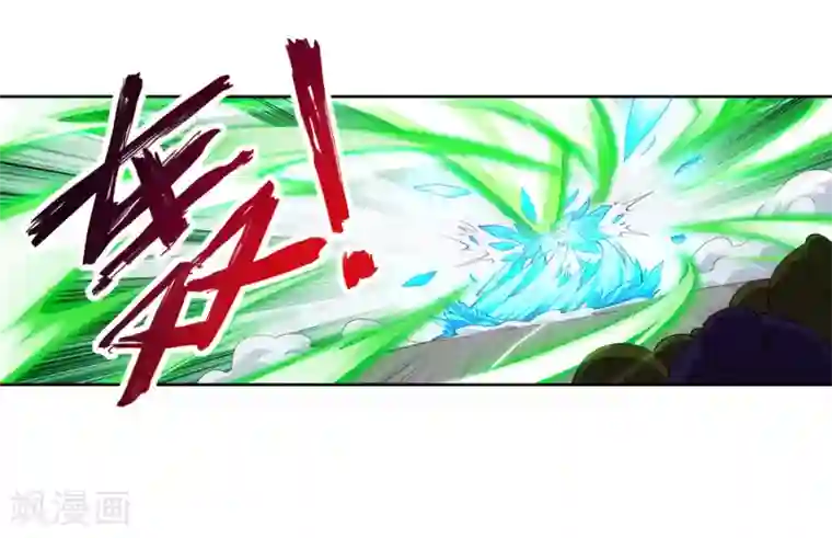 逆天邪神（条漫版）第141话 琉璃心、玲珑体