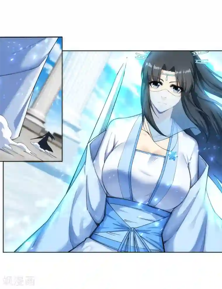 逆天邪神（条漫版）第141话 琉璃心、玲珑体