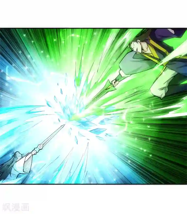 逆天邪神（条漫版）第141话 琉璃心、玲珑体