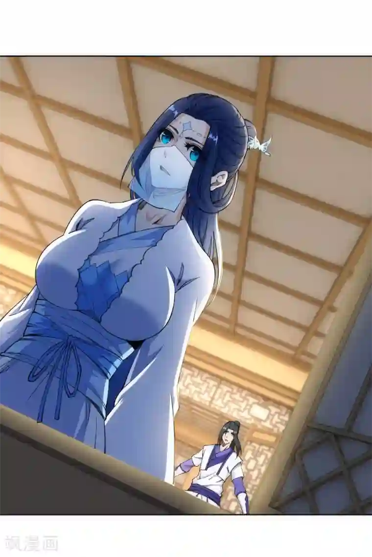 逆天邪神（条漫版）第142话 悄然种下的危机