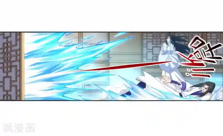 逆天邪神（条漫版）第142话 悄然种下的危机