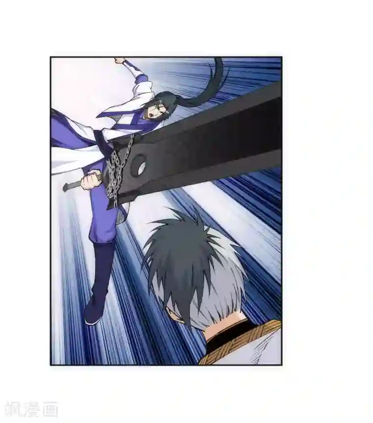 逆天邪神（条漫版）第143话 鸳鸯合璧