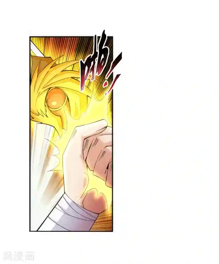 逆天邪神（条漫版）第143话 鸳鸯合璧