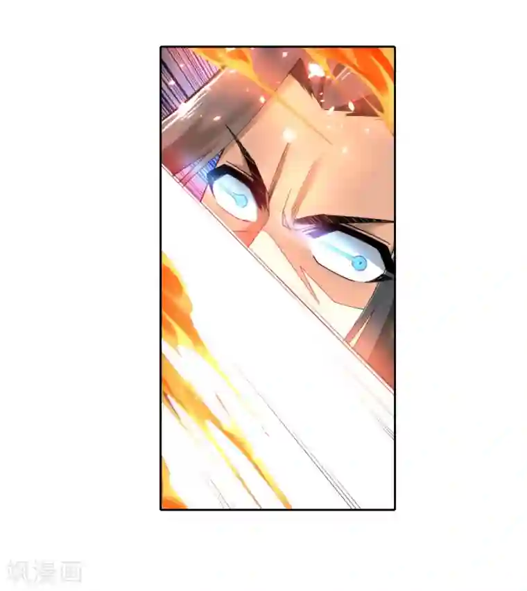 逆天邪神（条漫版）第143话 鸳鸯合璧