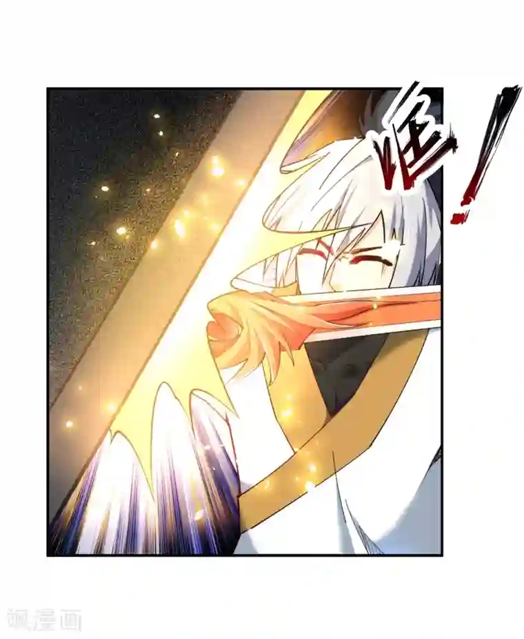 逆天邪神（条漫版）第143话 鸳鸯合璧