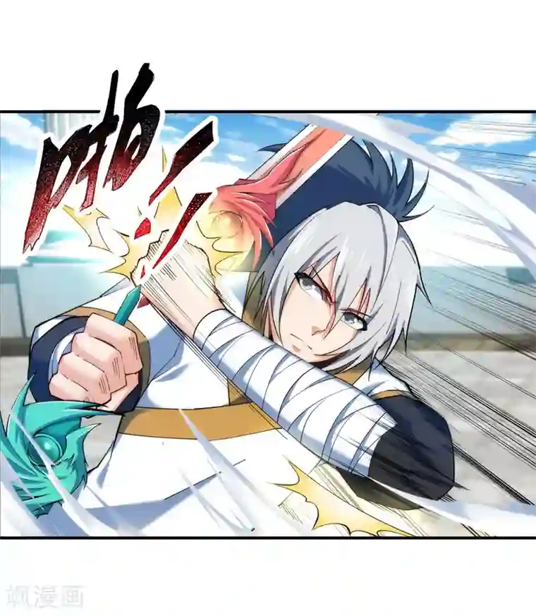 逆天邪神（条漫版）第143话 鸳鸯合璧