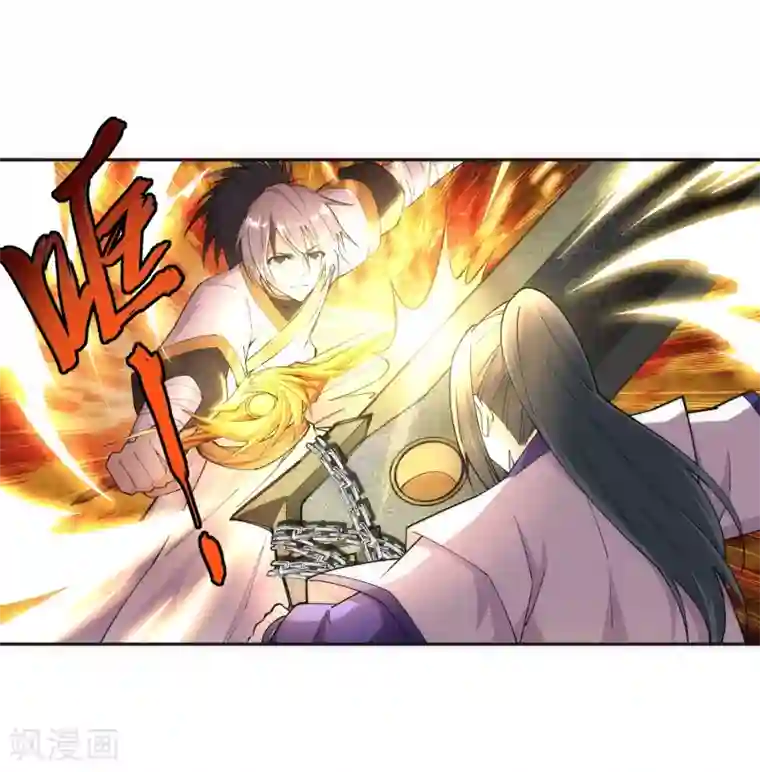 逆天邪神（条漫版）第143话 鸳鸯合璧