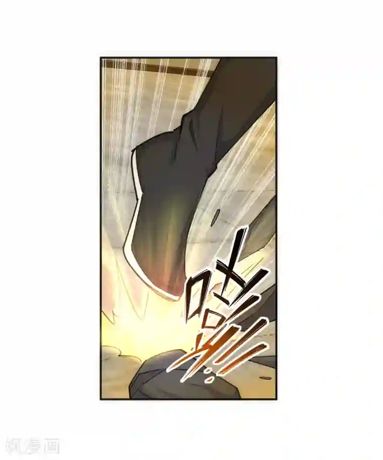 逆天邪神（条漫版）第143话 鸳鸯合璧