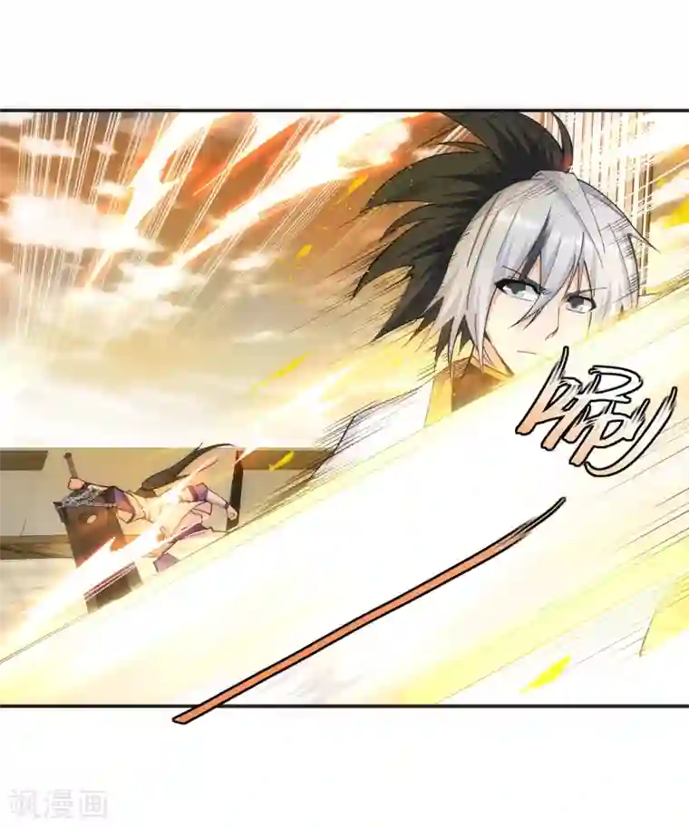 逆天邪神（条漫版）第143话 鸳鸯合璧