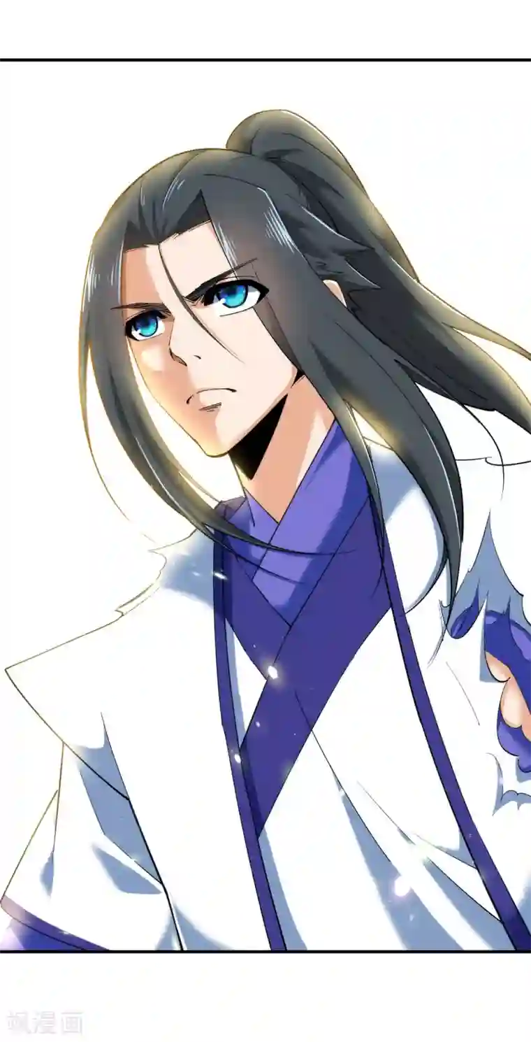 逆天邪神（条漫版）第144话 霸王怒