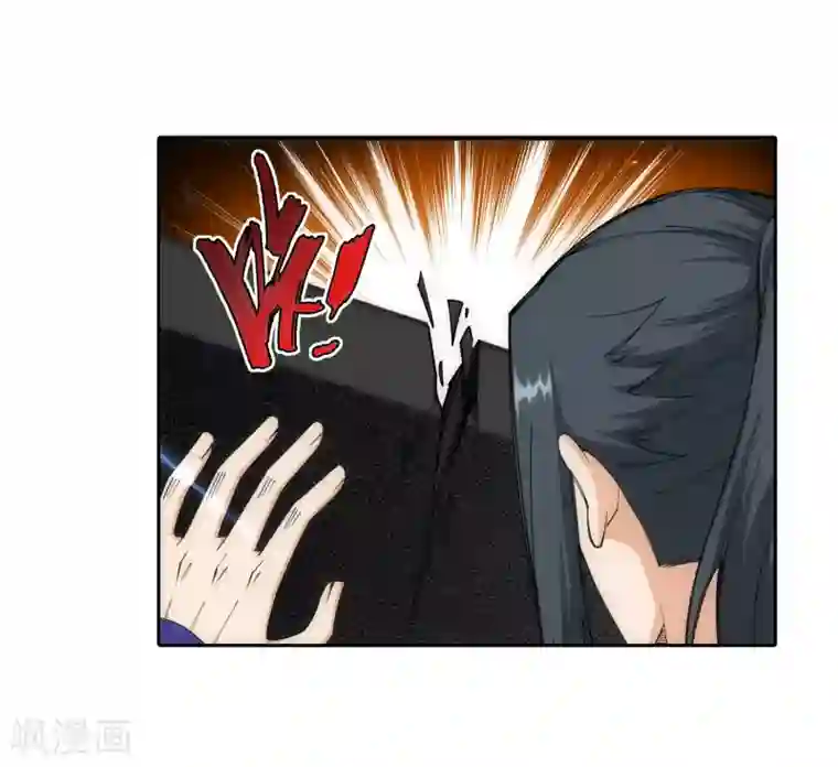 逆天邪神（条漫版）第144话 霸王怒