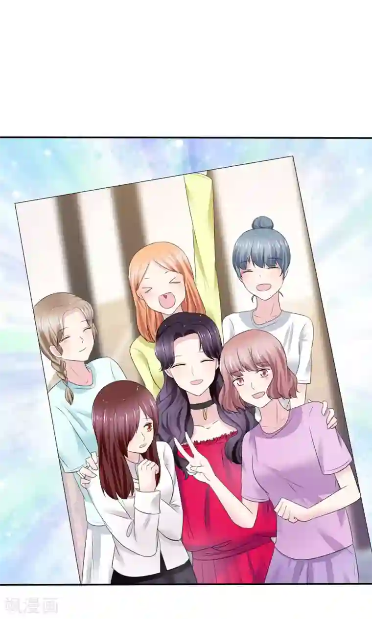 塑料姐妹花预告