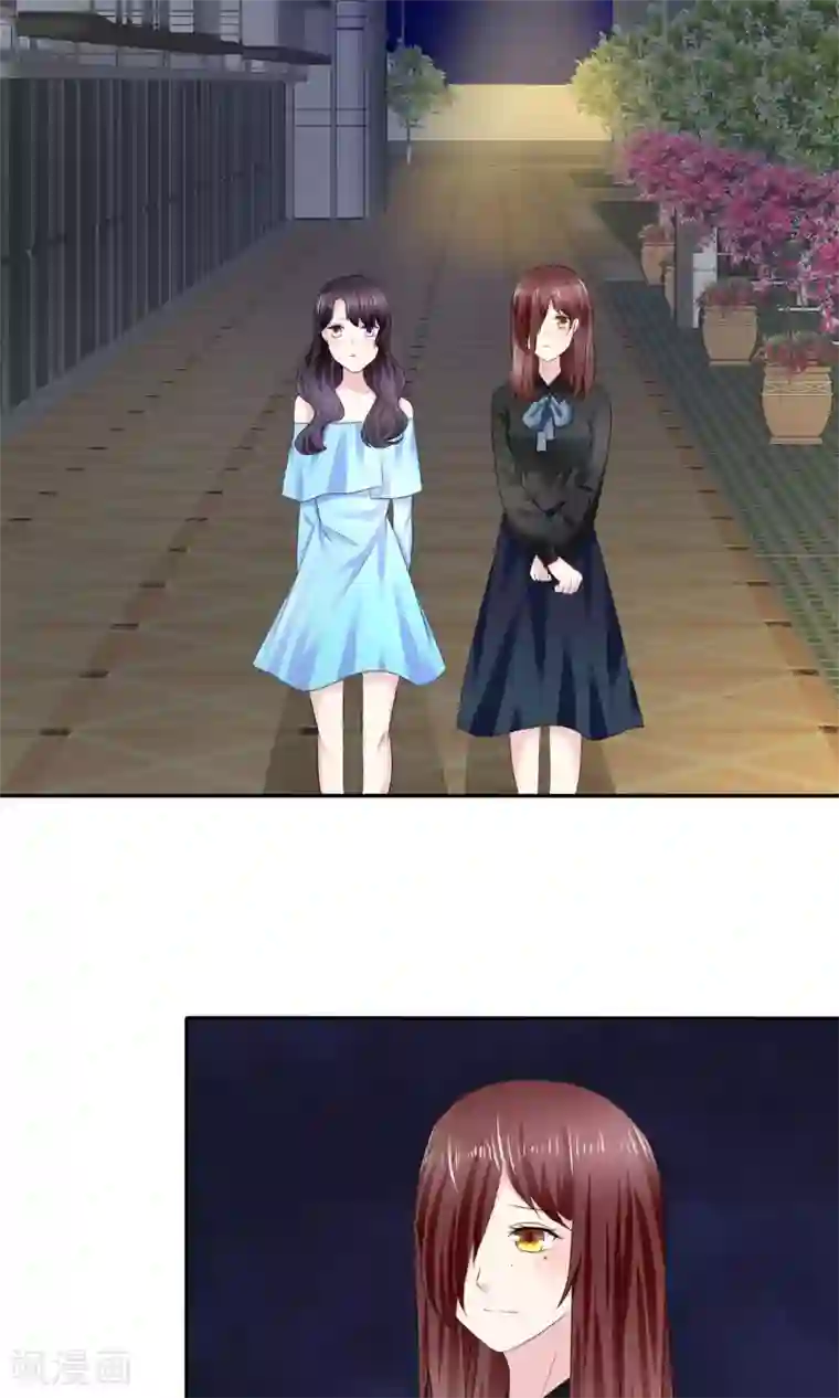 呜......在上课呢第3话 美女和丑女的友谊