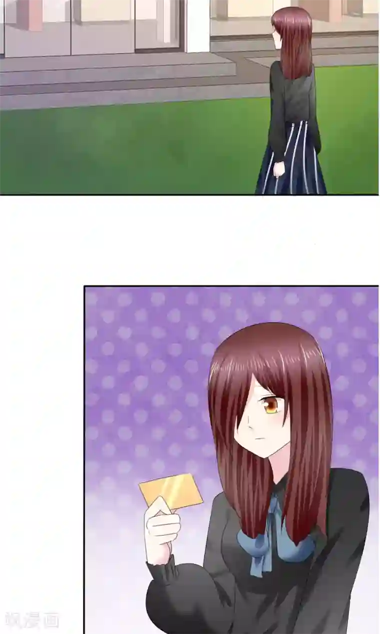 呜......在上课呢第3话 美女和丑女的友谊