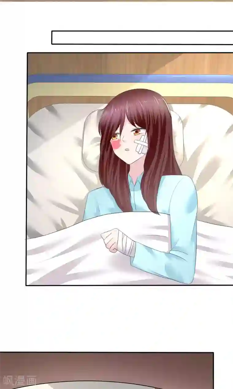 塑料姐妹花第4话 背叛者