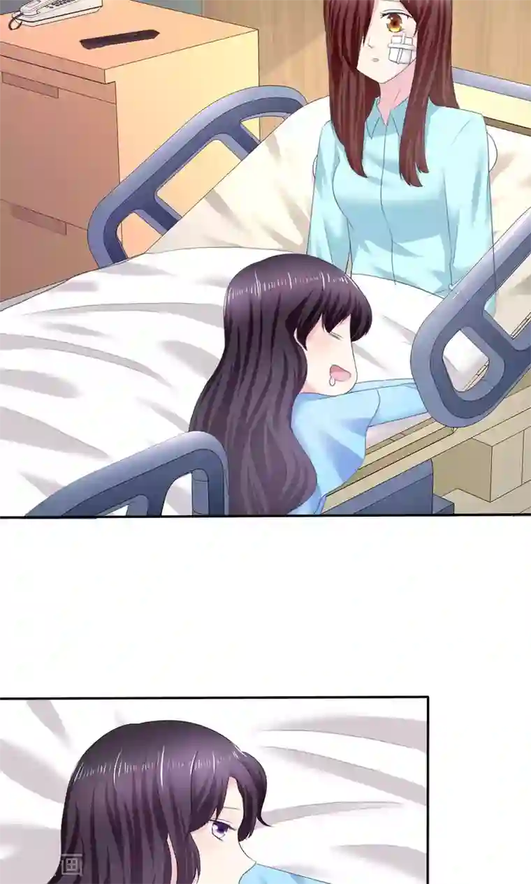 塑料姐妹花第4话 背叛者