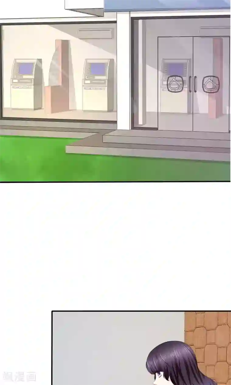 塑料姐妹花第4话 背叛者