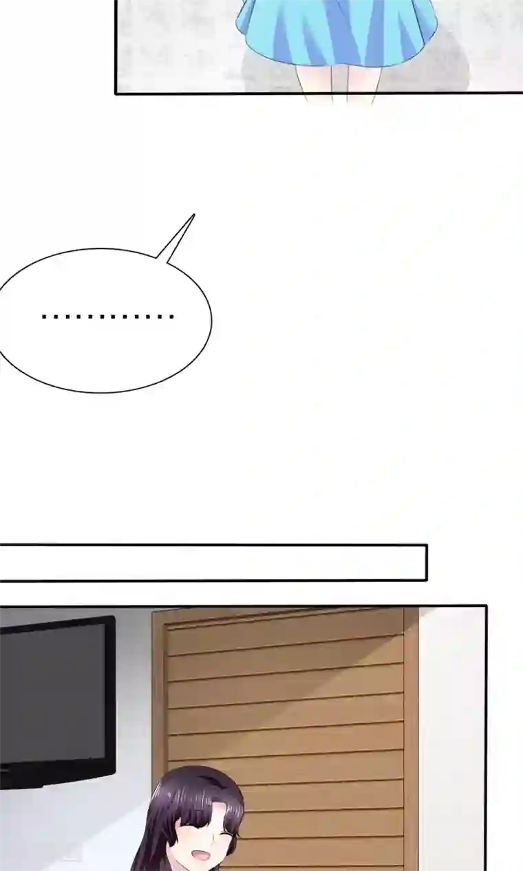 塑料姐妹花第4话 背叛者