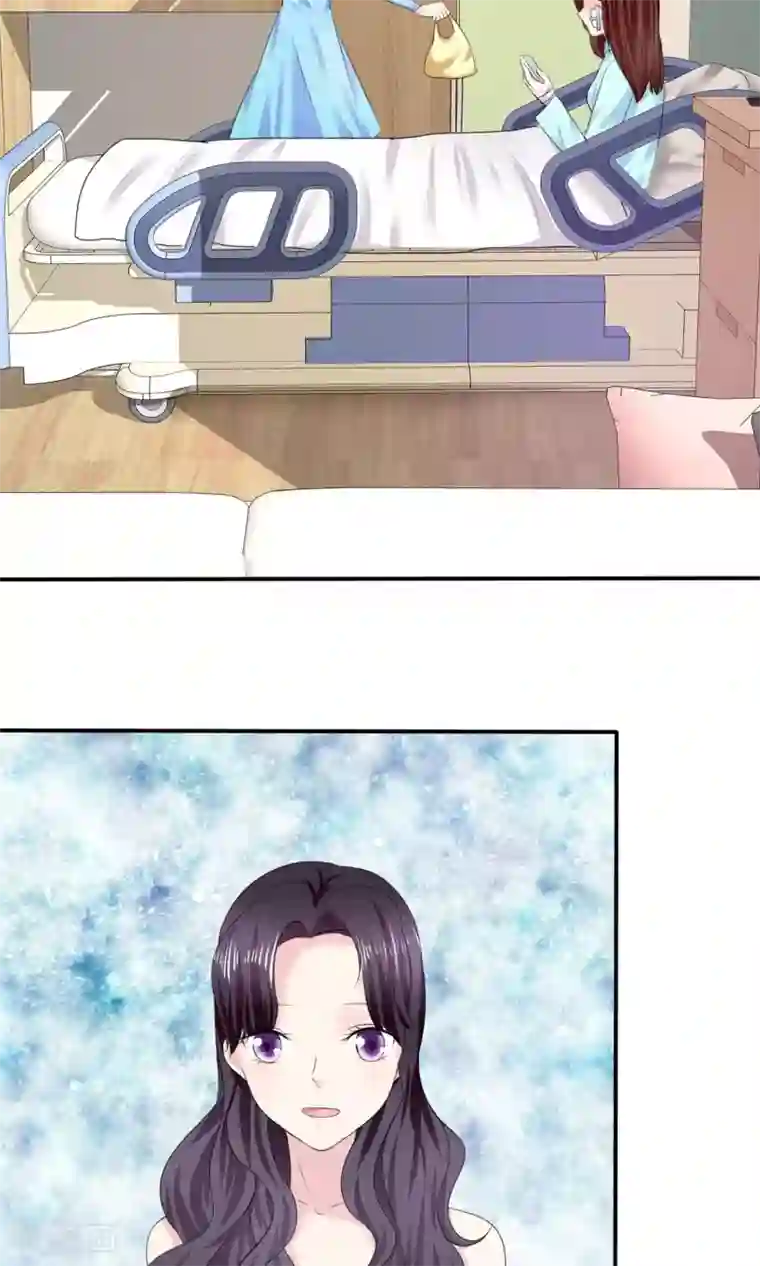 塑料姐妹花第4话 背叛者