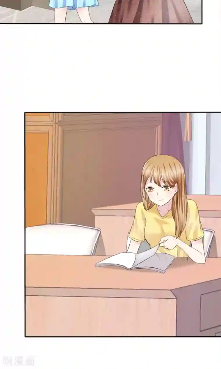 塑料姐妹花第6话 开撕计划