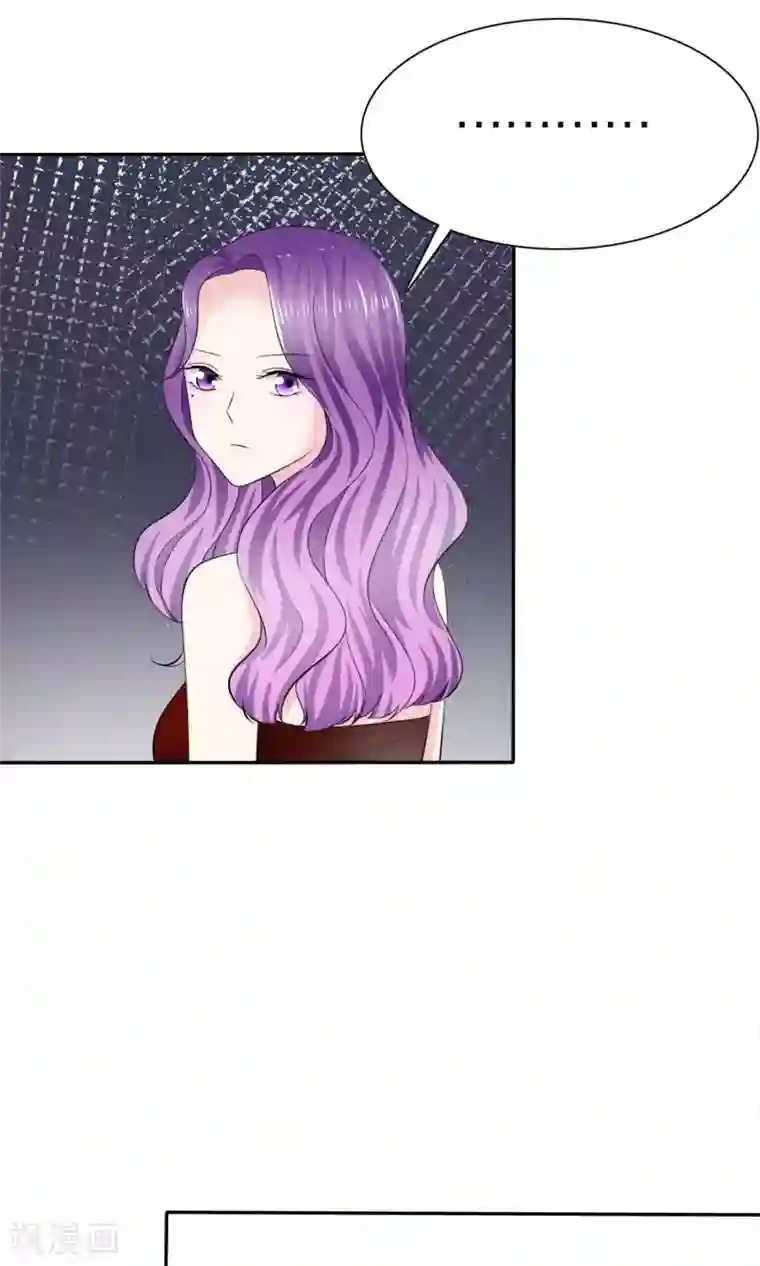 塑料姐妹花第6话 开撕计划