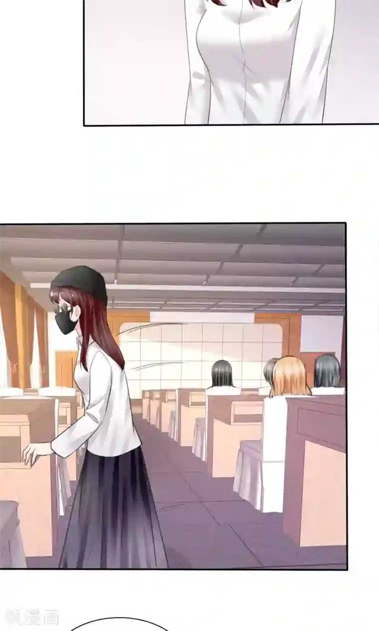 塑料姐妹花第6话 开撕计划