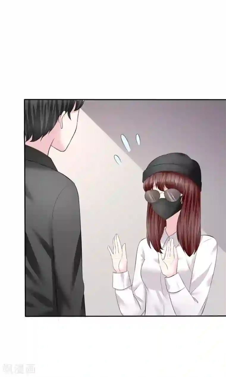 塑料姐妹花第6话 开撕计划