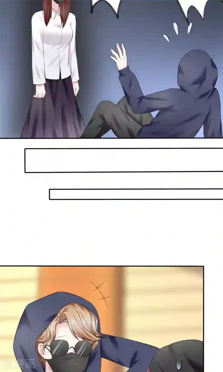 塑料姐妹花第7话 初遇