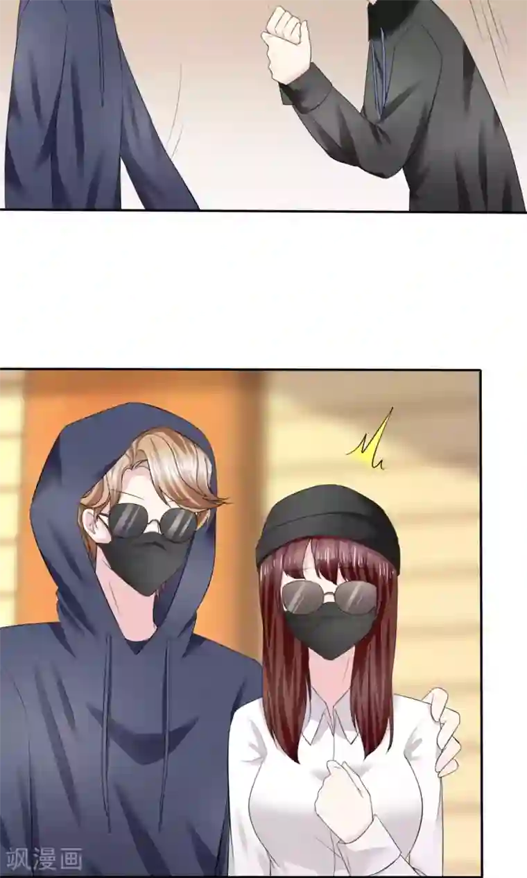 塑料姐妹花第7话 初遇