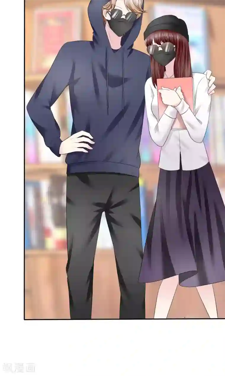 塑料姐妹花第7话 初遇