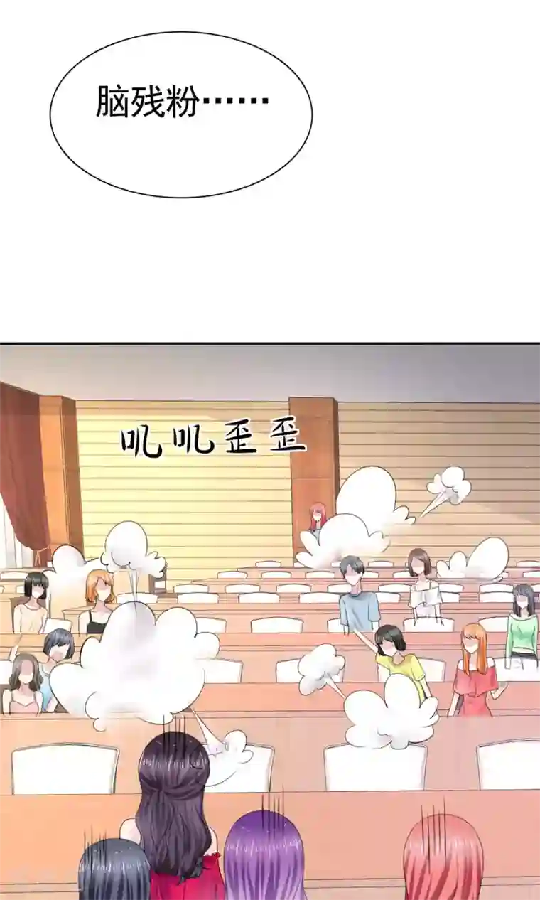 塑料姐妹花第8话 撕破假面